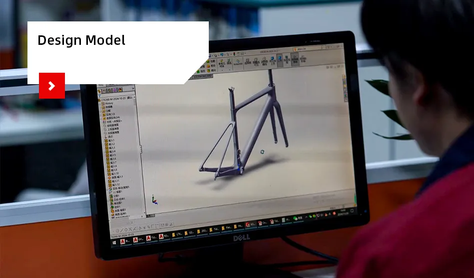 haidelibikes frame design