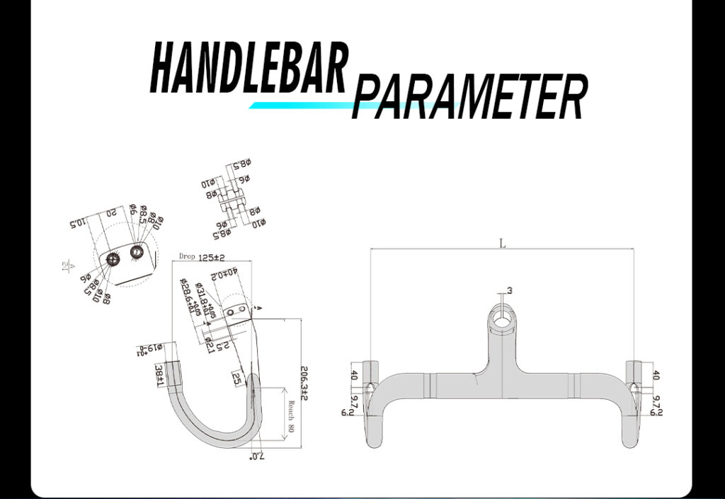 مقود طريق متكامل من ألياف الكربون