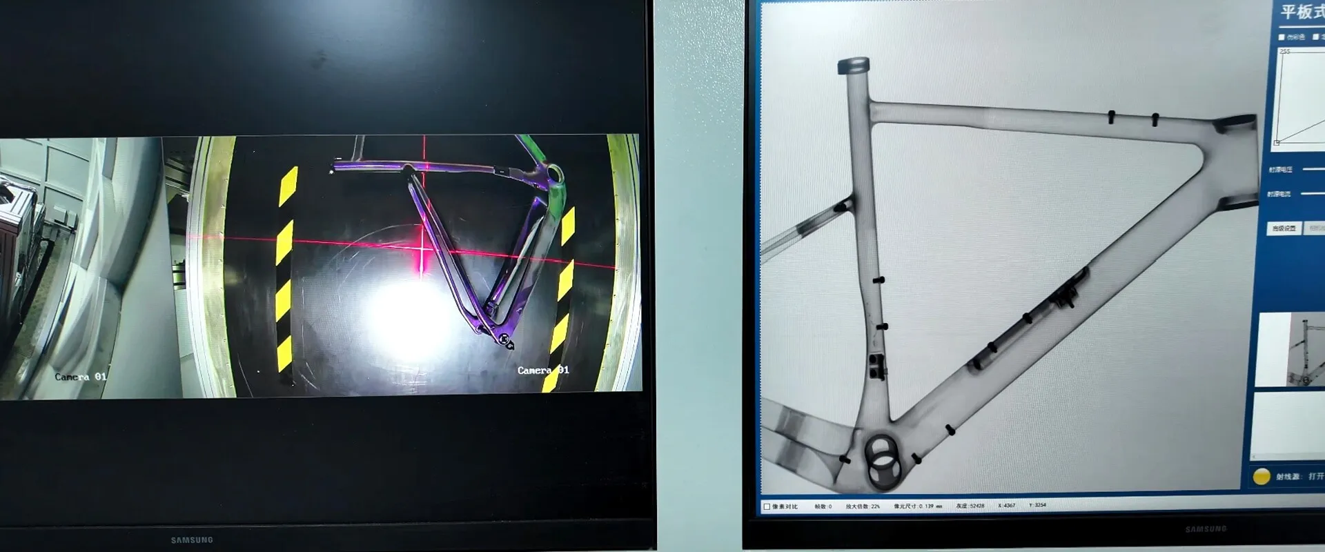 carbon fiber bicycle frame