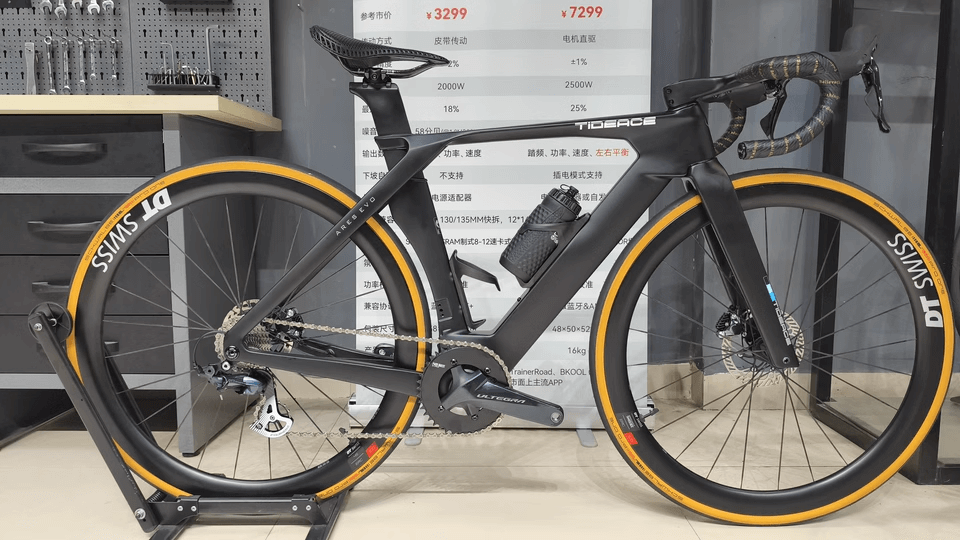 CR068 disc brake aero road frame