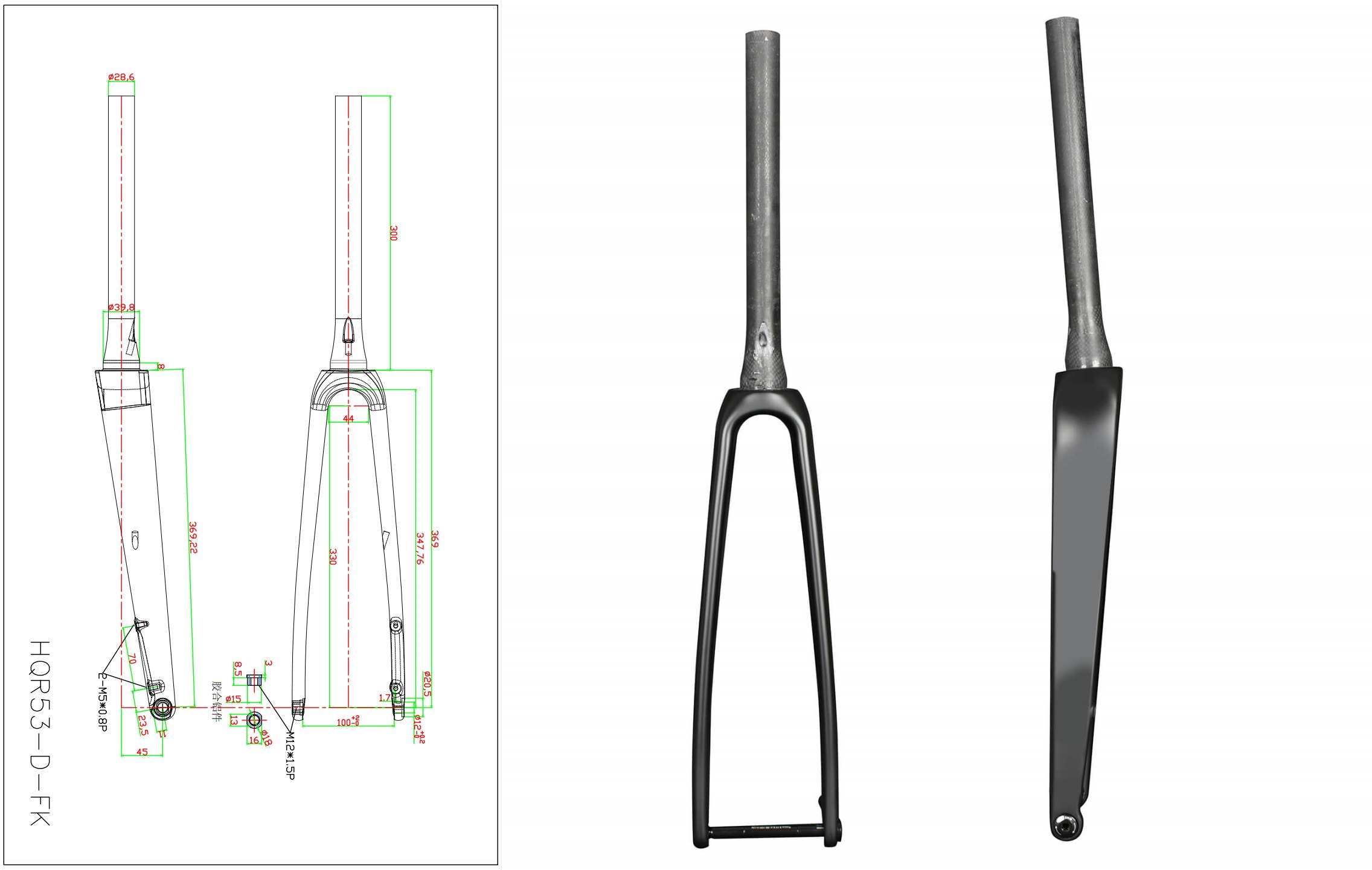 RF053D bicycle fork
