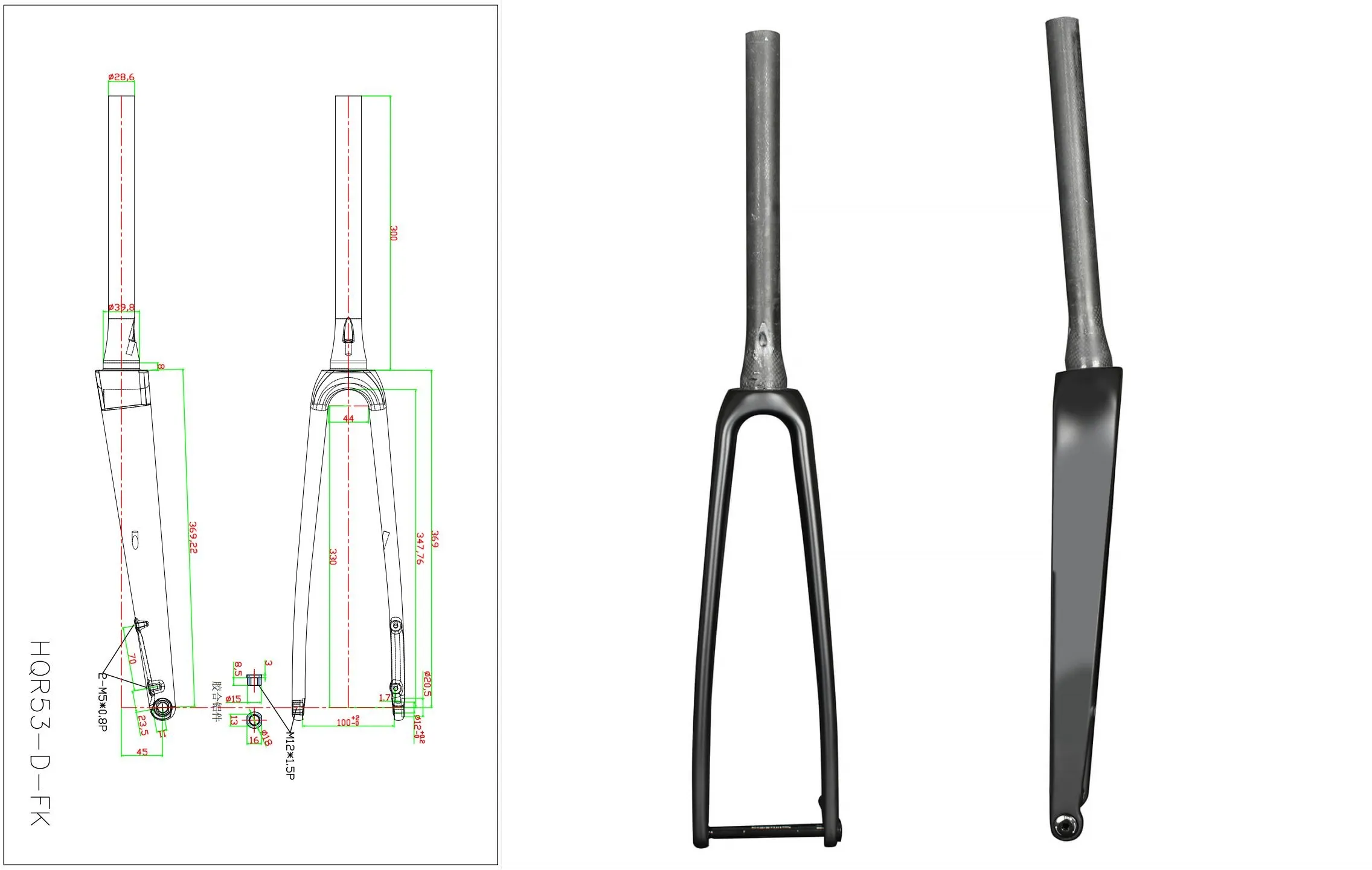 RF053D bicycle fork