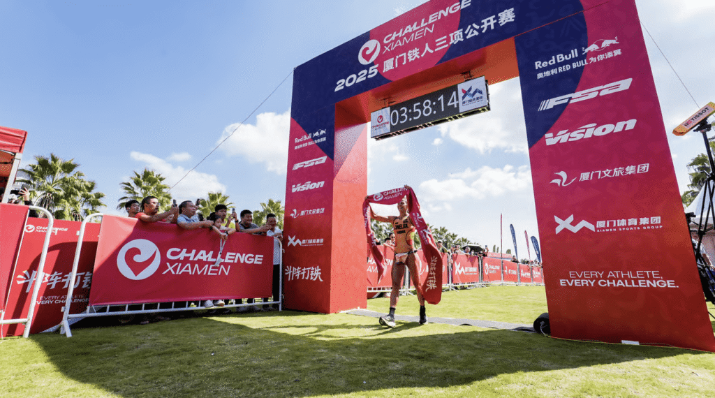 Carbon Fiber Triathlon Challenge Xiamen 2025