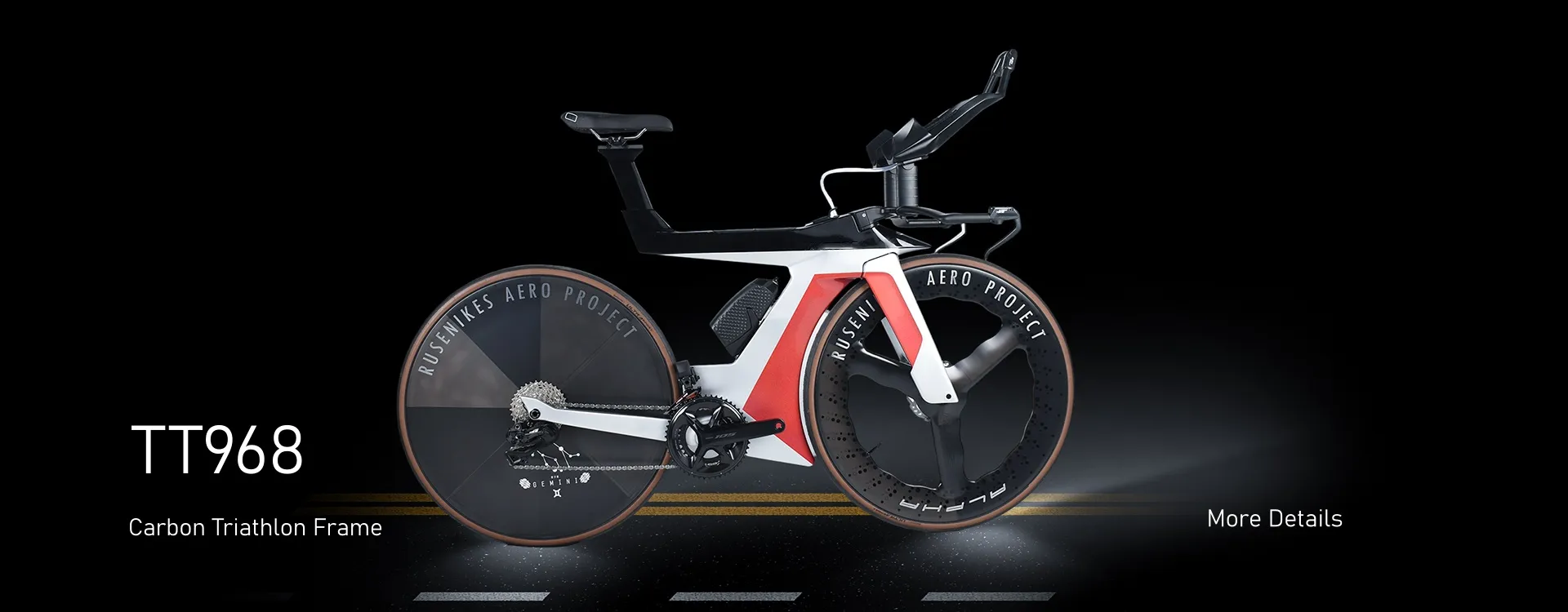 TT968 triathlon frame