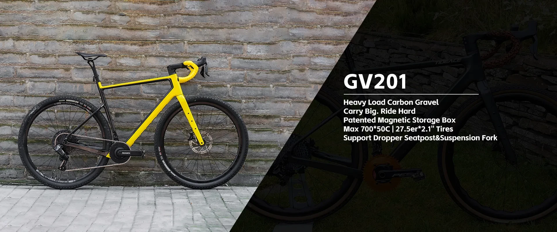 GV201 gravel frame